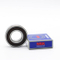 NSK DISTRIBUIDOR Suministro de piezas automáticas Balling 6209 en stock